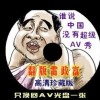 йʰ̳,,ҳ